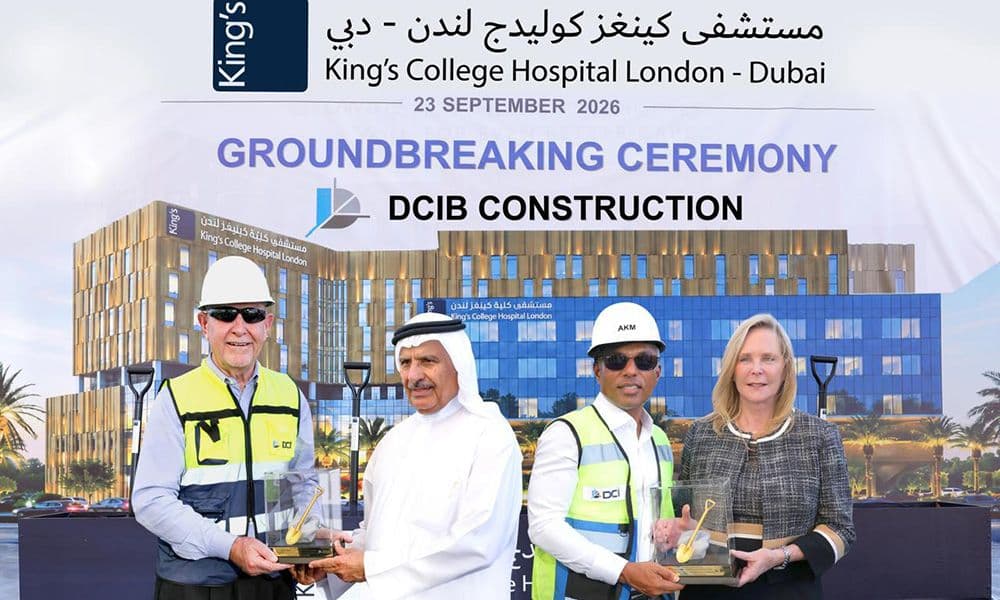 DCIB appointed main contractor for King’s College Hospital Dubai expansion