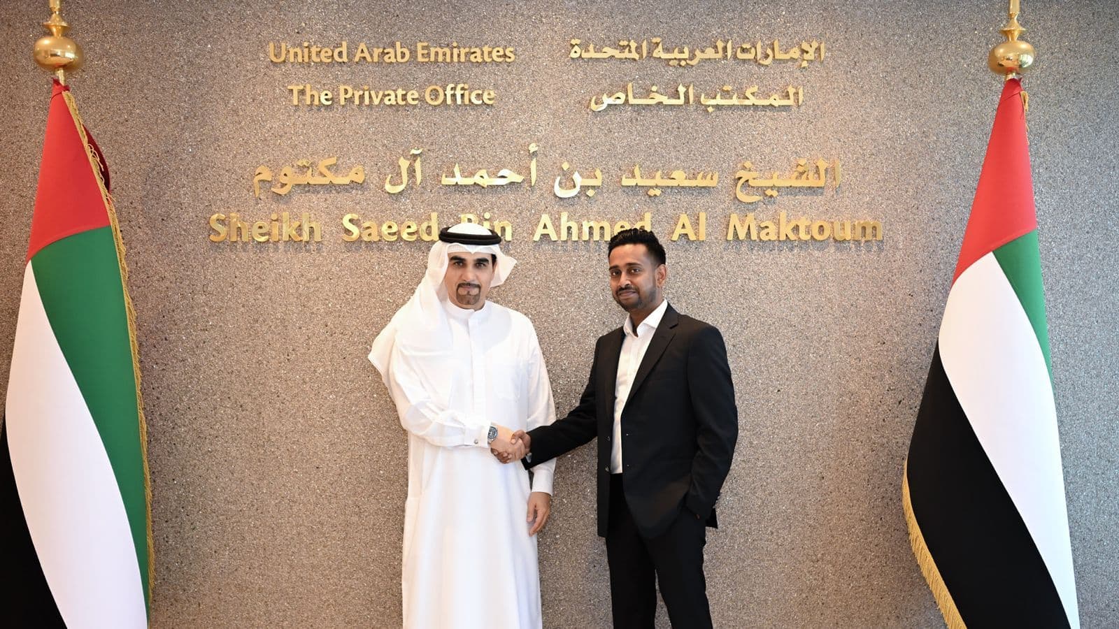 Seed Group partners with VerbaFlo to expand AI property services in UAE
