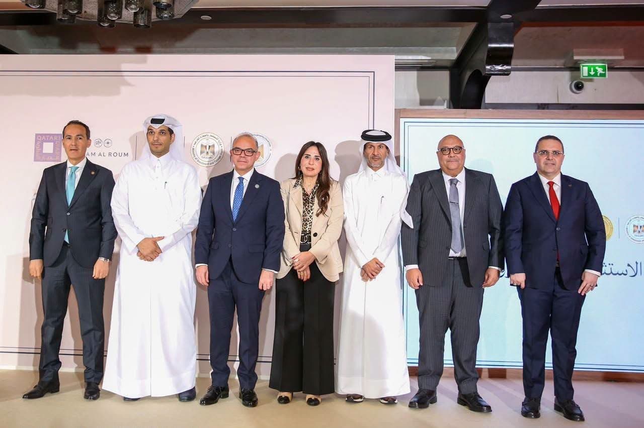 Egypt launches investment zone for $29.7bn Alam Al Roum project