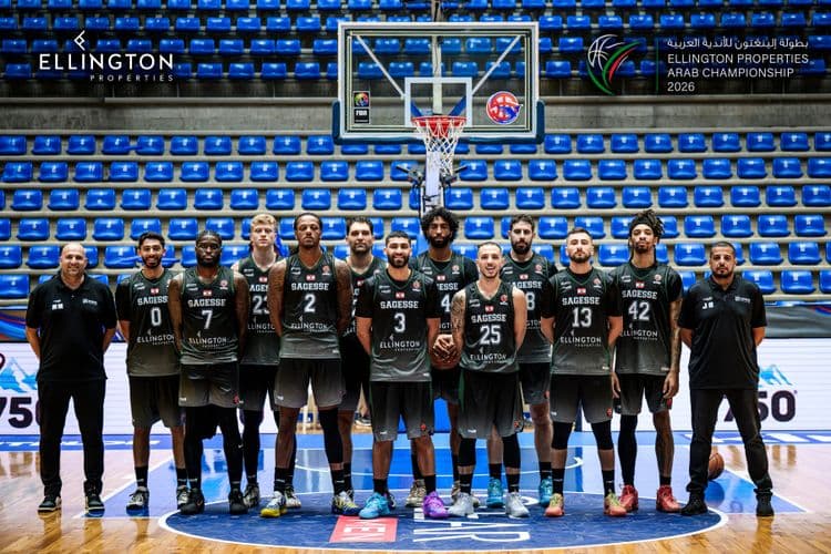 Ellington Properties sponsors Arab Basketball Championship 2026