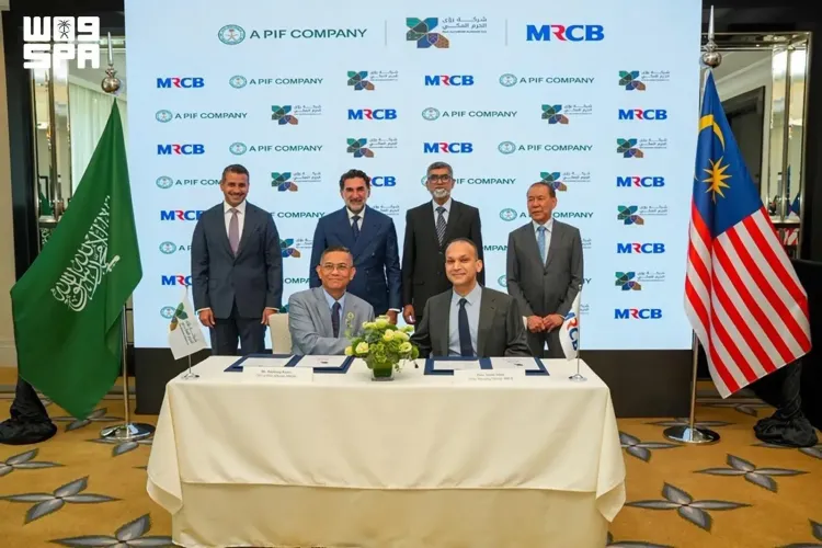 PIF-backed RUA and MRCB explore $5.6bn Mecca development