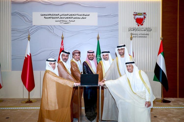 UAE joins GCC talks to strengthen industry and supply chains