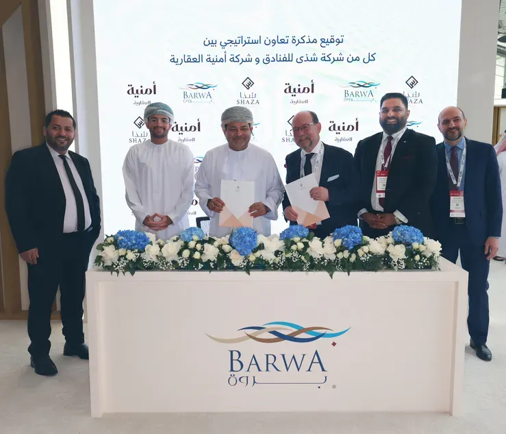Shaza and Omnia Sign MoU for Mysk Beach Residences in Oman