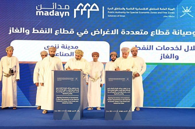 Oman signs 28 deals worth $790m for zones and industrial cities