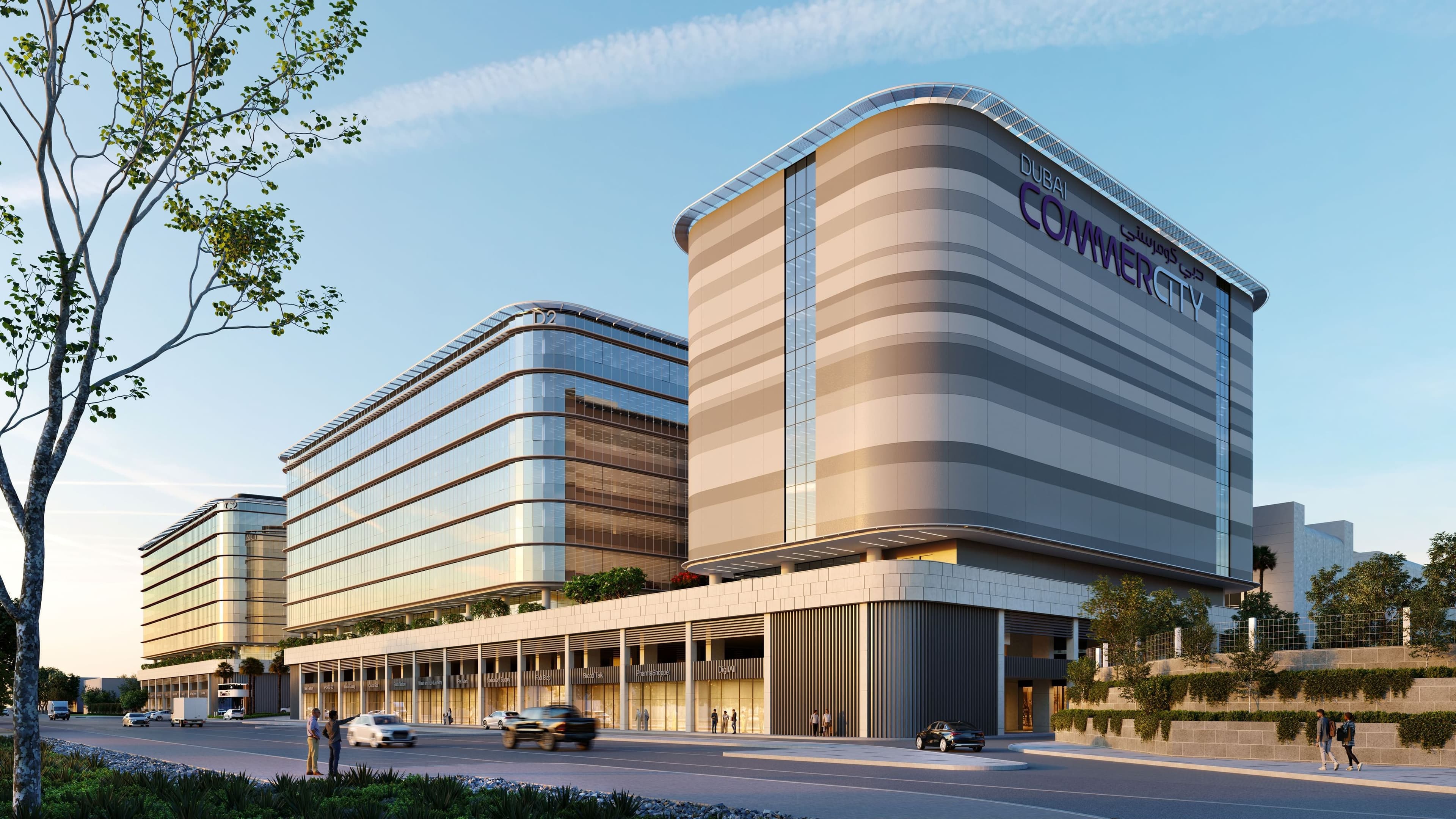 Dubai CommerCity launches $490m expansion across three districts